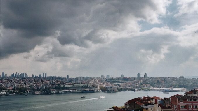 uploaded-image-istanbul-otogari-seyahat-tavsiyeleri-1697382872601